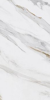 Керамогранит Монте Тиберио Беж SG564502R (лаппатированный)