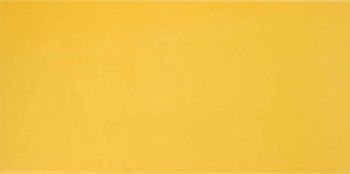 Плитка AGATHA AMARILLO