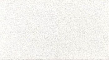 Керамическая плитка Extremadura Base