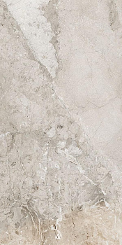 Керамогранит Elegance marfil NPlus 60х120