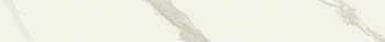Плинтус Metropolis Calacatta Gold Nat Ret Battiscopa (610130005271) 7.2x80
