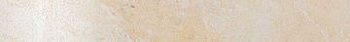 Бордюр 610090000758 Privilege Avorio 7.2х60