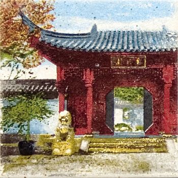 Декор AR14/1221 Домики